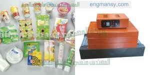 ماكينة التغليف بالبلاستيك ماركة ام توباك