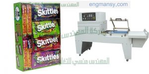 ماكينة التغليف للمنتجات الصغيرة والمتوسطة الحجم