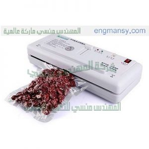 ماكينة الفاكيوم