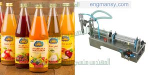 ماكينة تعبئة أفقية