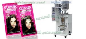 ماكينة تعبئة اكياس الشامبو