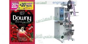 ماكينة تعبئة اكياس الشامبو تعبئة العطور تعبئة الزيوت