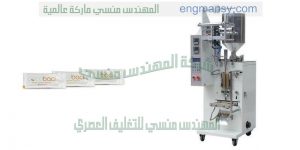 ماكينة تعبئة الصابون السائل والخل