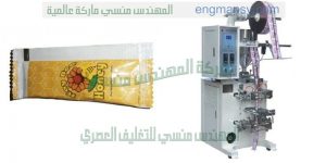 ماكينة تعبئة العسل
