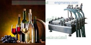 ماكينة تعبئة الكحول الإثيلي و الأدوية في زجاجات