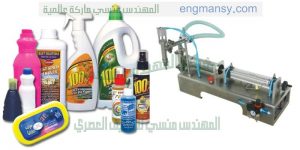 ماكينة تعبئة الكلور السائل في عبوات متعددة نوزل التعبئة