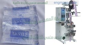 ماكينة تعبئة المياه والزيوت