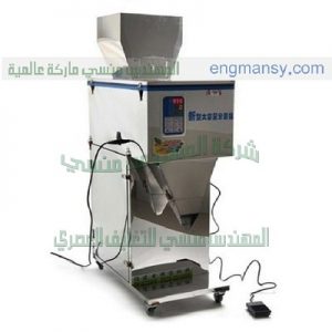 ماكينة تعبئة بودرة المنظفات و غيرها من أنواع البودرة في علب نصف أتوماتيك
