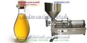 ماكينة تعبئة زيت