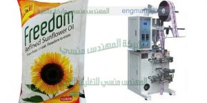 ماكينة تعبئة زيت الطعام الأوتوماتيكية ماركه ام توباك