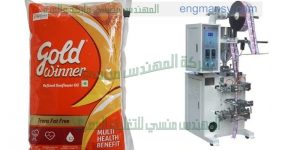 ماكينة تعبئة زيت وخل وسوائل