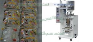 ماكينة تعبئة سوائل