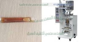 ماكينة تعبئة سوائل لزجه فى اكياس راسيه من شركه ام توباك