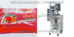 ماكينة تعبئة سوائل من شركة المهندس منسى