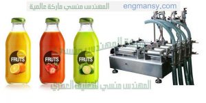 ماكينة تعبئة سوائل نص اوتوماتيك من شركة ام توباك