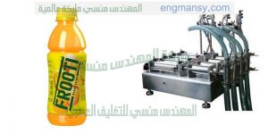 ماكينة تعبئة سوائل يدوي
