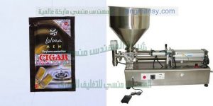 ماكينة تعبئة شامبو عطور اكياس ديتول تعبئة جل