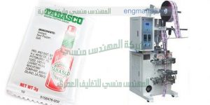 ماكينة تعبئة صلصة