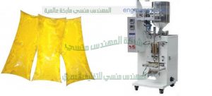ماكينة تعبئة عقيدة مزيل الشعر