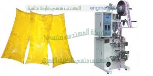ماكينة تعبئة عقيدة مزيل الشعر
