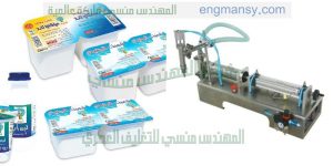 ماكينة تعبئة كاسات