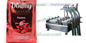 ماكينة تعبئة كيس الشامبو تعبئة كيس العطر