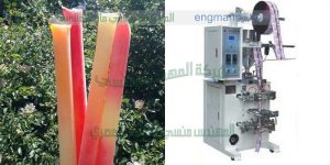 ماكينة تعبئة لوليتا