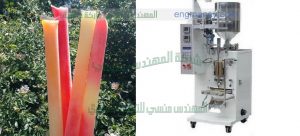 ماكينة تعبئة لوليتا