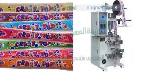 ماكينة تعبئة لوليتا مسطرة