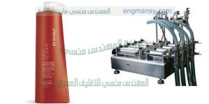 ماكينة تعبئة نصف اوتوماتيك من شركة المهندس منسي لماكينات التعبئة و التغليف