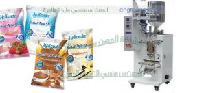 ماكينة تعبئة و تغليف عامودي مخدة