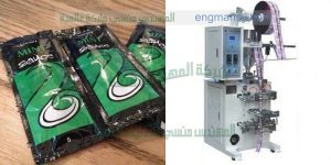ماكينة تعبئة وتغليف الجل في اكياس