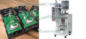 ماكينة تعبئة وتغليف الجل في اكياس