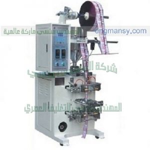 ماكينة تعبئة وتغليف السوائل في اكياس