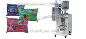 ماكينة تعبئة وتغليف العصائر في اكياس الاتوماتيكية