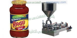 ماكينة تعبئة وتغليف الكاتشب