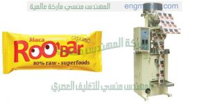 ماكينة تعبئة وتغليف اللب السوبر