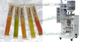 ماكينة تعبئة وتغليف اللوليتا