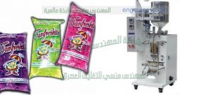 ماكينة تعبئة وتغليف راسية تعبئة ولحام عالية السرعة
