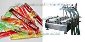 ماكينة تعبئة وتغليف سوائل في اكياس