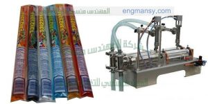 ماكينة تعبئة وتغليف سوائل في اكياس شامبو عطر لوليتا
