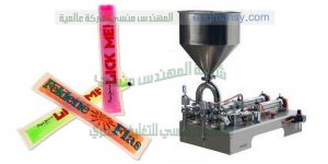 ماكينة تعبئة وتغليف سوائل في اكياس شامبو عطر لوليتا