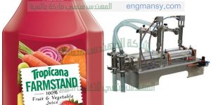 ماكينة تعبئة وتغليف صوص كاتشب ثوم زيت زيتون وماشابه