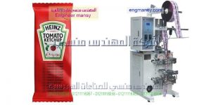 ماكينة تعبئة وتغليف عامودية