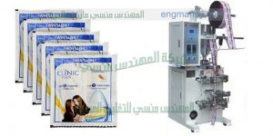 ماكينة تعبئة وتغليف عطور اكياس شامبو وكاتشب