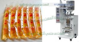 ماكينة تعبئة ولحام لوليتا اشكال