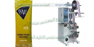 ماكينة تعبئه العسل اتوماتيكي شركة ام توباك للتعبئة والتغليف