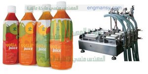 ماكينة تعبئه عصير