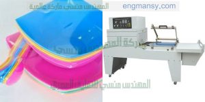 ماكينة تغليف اتوماتيك التى نقدمها نحن شركة ام تو باك للتغليف الحديث