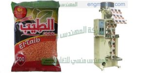ماكينة تغليف اسمدة حبيبات مواد جافة وغيرها